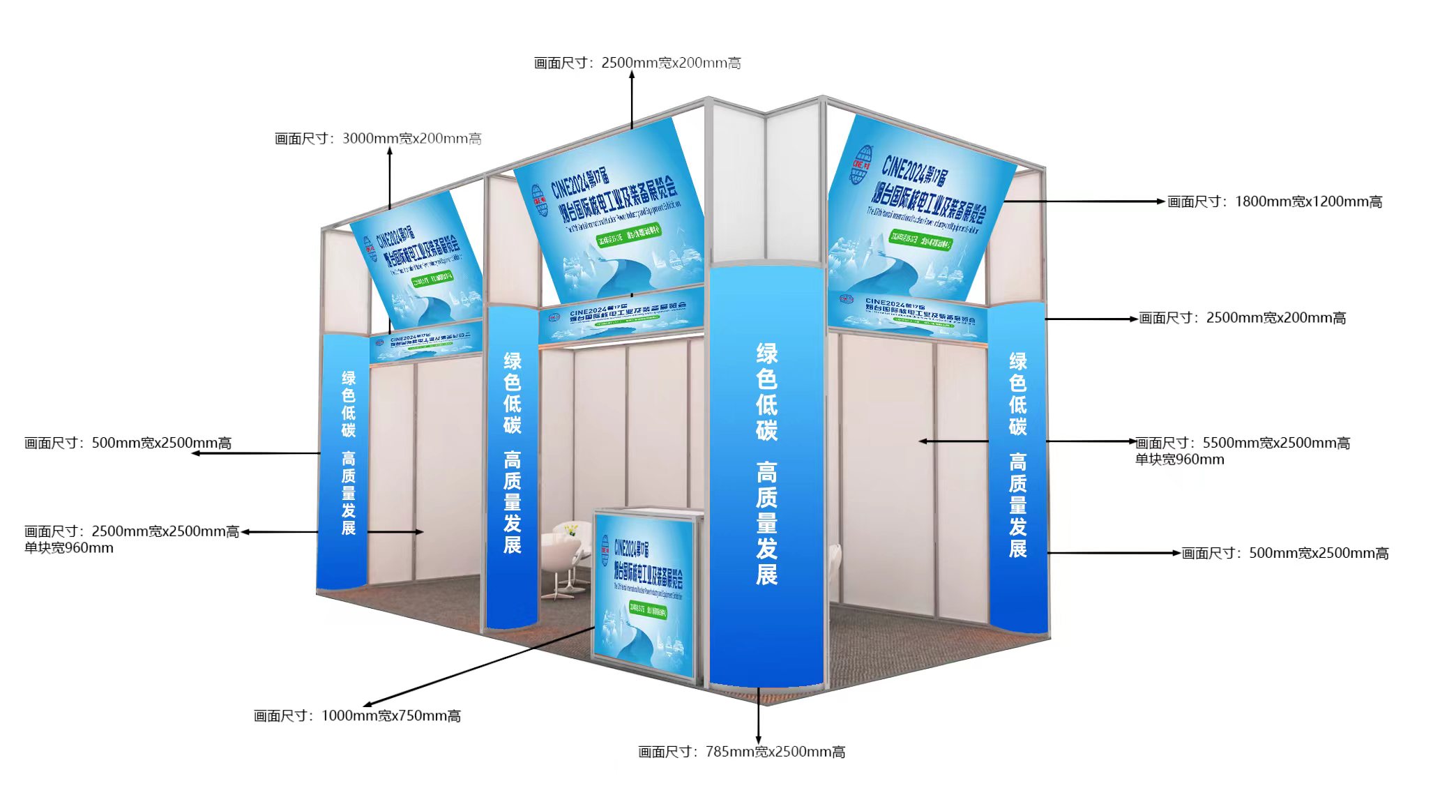 微信圖片_20240304145455