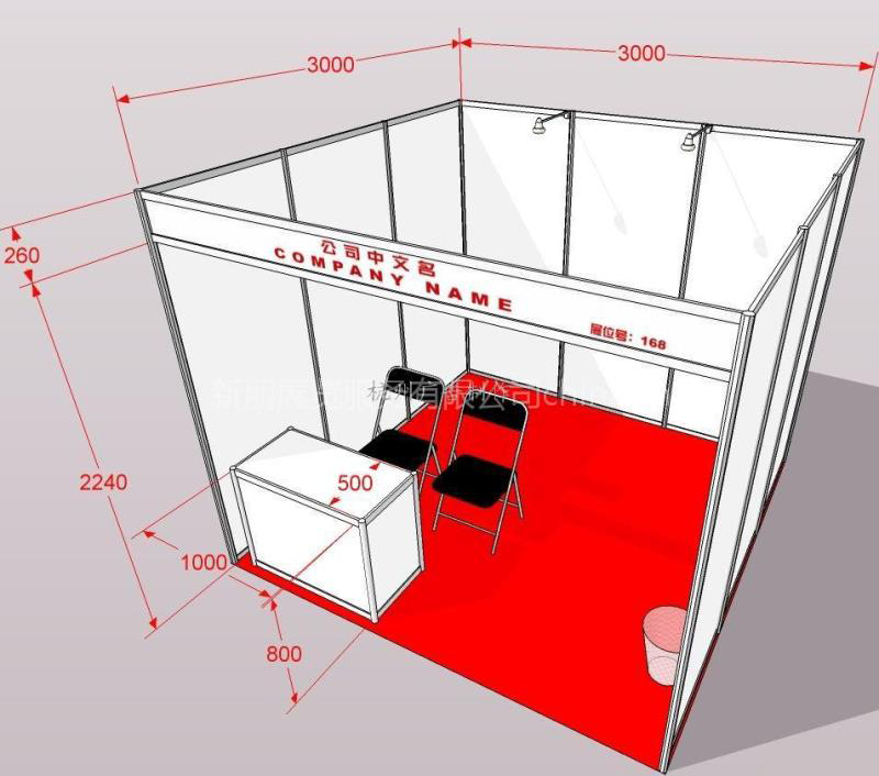 微信圖片_20240304150056